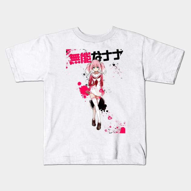 Munou na Nana - Nana Hiiragi Kids T-Shirt by nagai